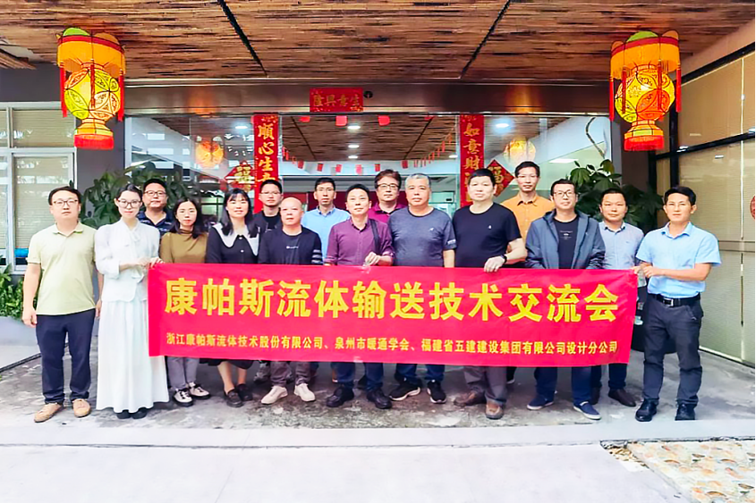 新闻中心 | 立博