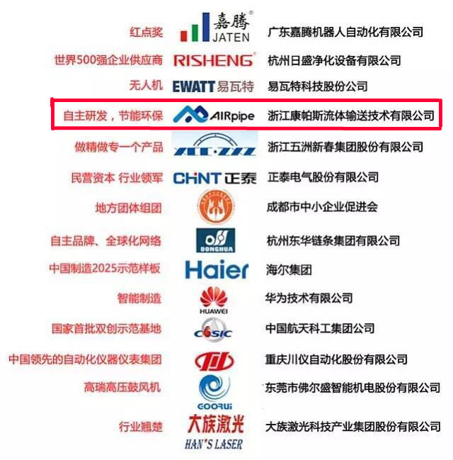 立博·英国(ladbrokes)集团官方网站