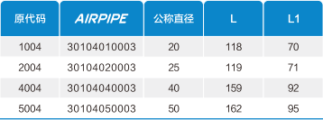 立博·英国(ladbrokes)集团官方网站
