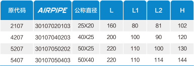 立博·英国(ladbrokes)集团官方网站