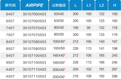 立博·英国(ladbrokes)集团官方网站