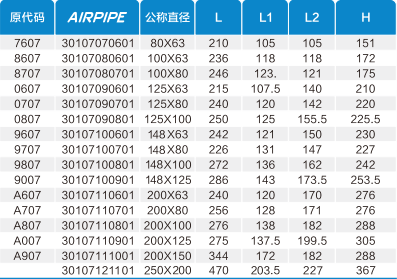 立博·英国(ladbrokes)集团官方网站