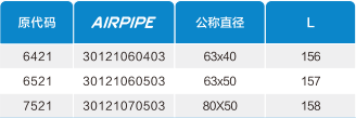 立博·英国(ladbrokes)集团官方网站