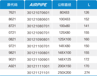 立博·英国(ladbrokes)集团官方网站