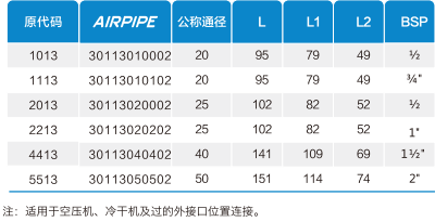 立博·英国(ladbrokes)集团官方网站