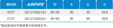 立博·英国(ladbrokes)集团官方网站