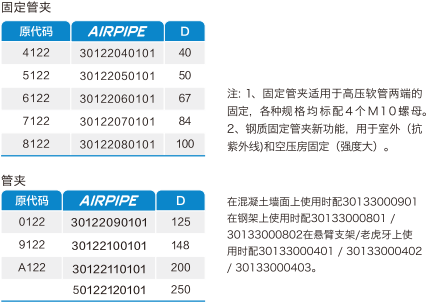 立博·英国(ladbrokes)集团官方网站
