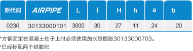 立博·英国(ladbrokes)集团官方网站