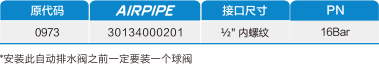 立博·英国(ladbrokes)集团官方网站