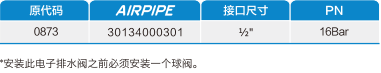 立博·英国(ladbrokes)集团官方网站