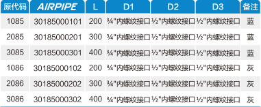立博·英国(ladbrokes)集团官方网站