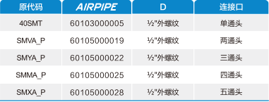 立博·英国(ladbrokes)集团官方网站