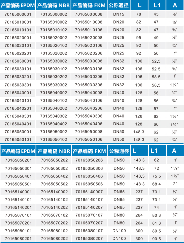 立博·英国(ladbrokes)集团官方网站