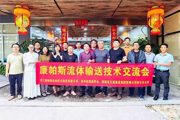 立博·英国(ladbrokes)集团官方网站